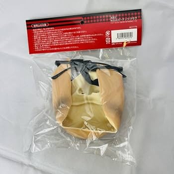 3種セット ガキ使 笑ってはいけない パロディ おもしろい マスク ダウンタウン 3種セット ガキ使 笑ってはいけない パロディ おもしろい マスク